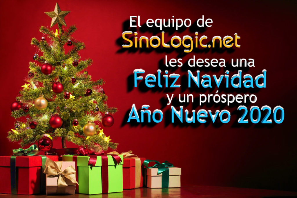 El equipo de Sinologic.net les desea una Feliz Navidad y un próspero Año Nuevo 2020